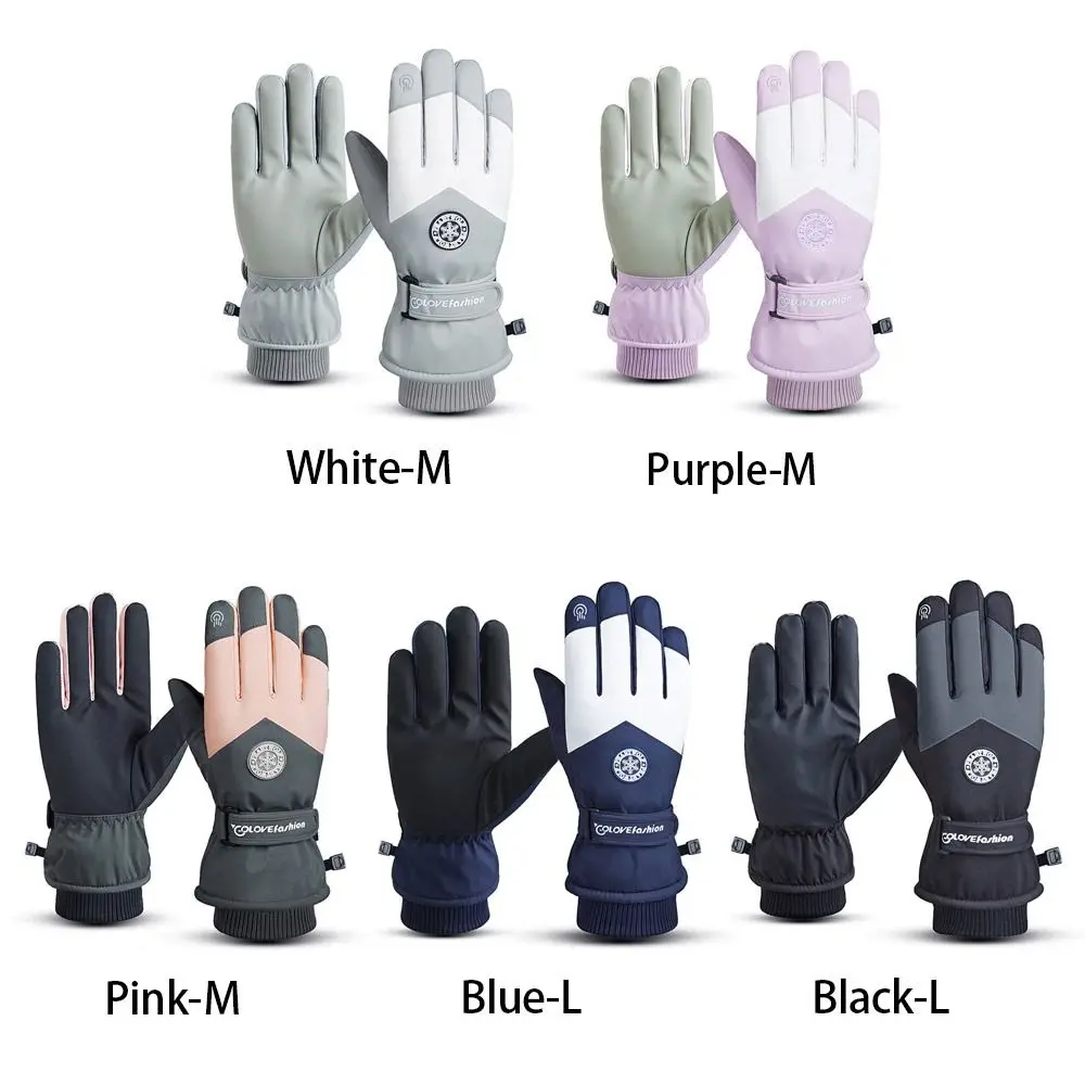 Winter Snowboard Ski Gloves PU - đánh giá và giá Ski Glove Waterproof