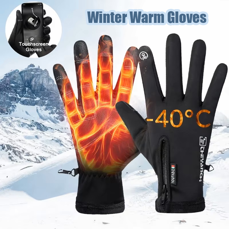 Winter Gloves Waterproof Therm - đánh giá và giá Ski Glove Waterproof